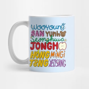 ATEEZ' cute names. Mug